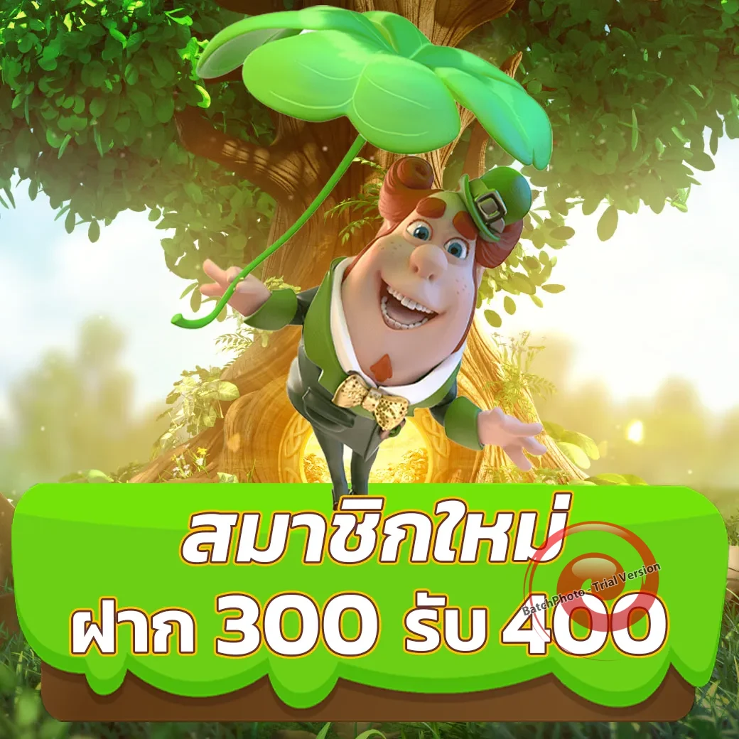 ada1688 เข้าสู่ระบบ ล่าสุด