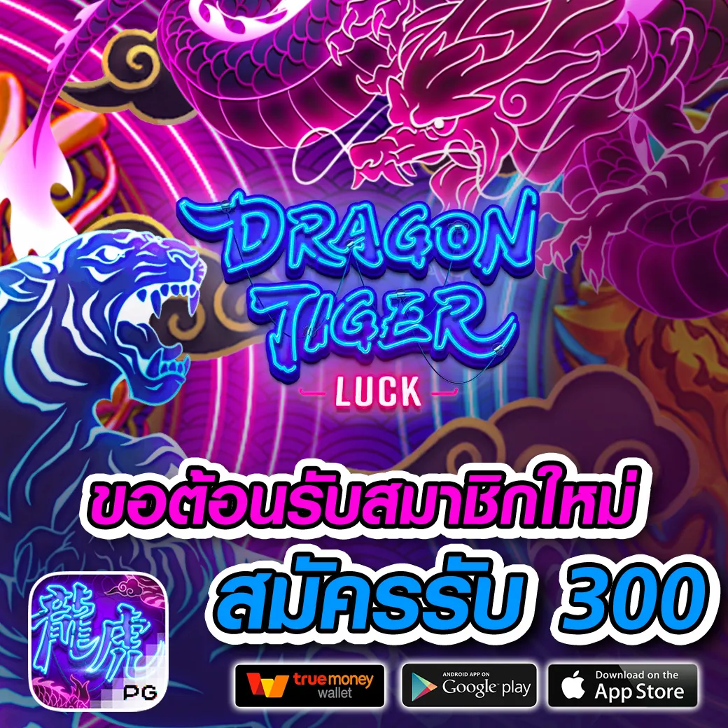 ada1688 เว็บตรง